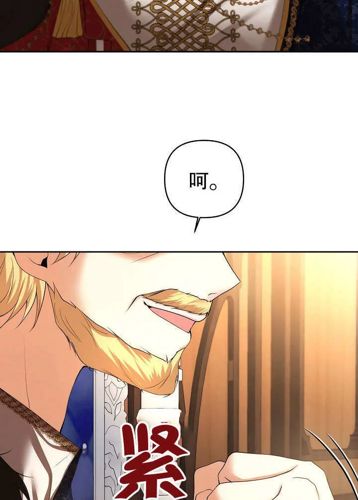 第13话13