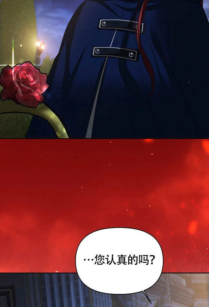 第39话40
