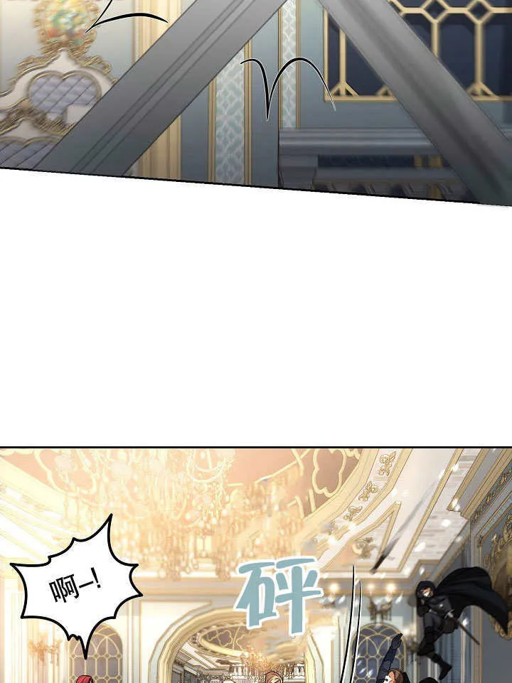 第24话16