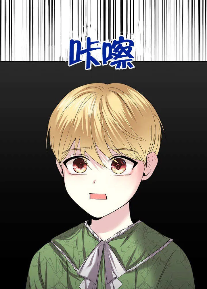 第13话34
