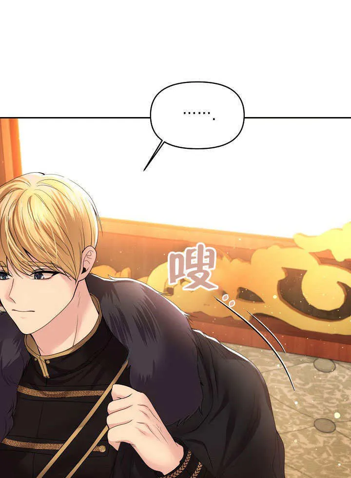 第09话75