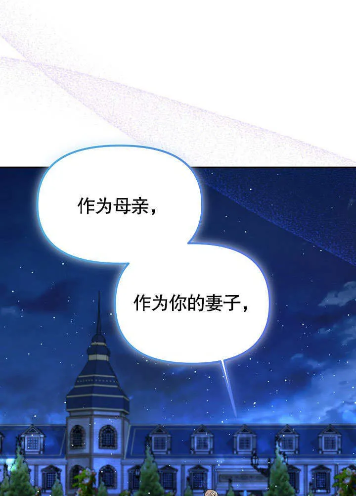 第15话65