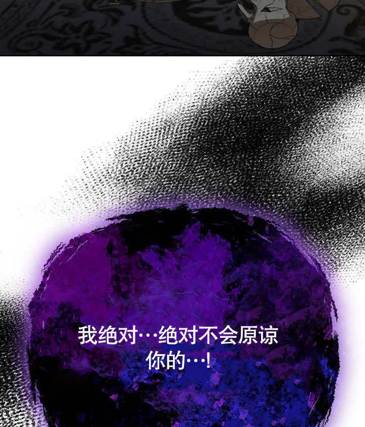 第27话104
