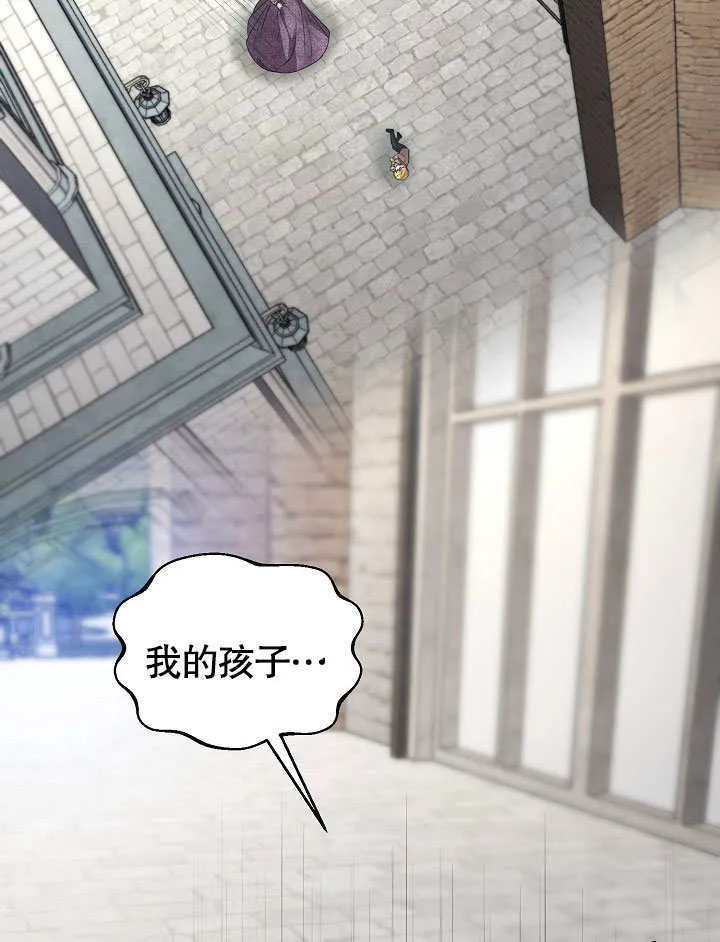 第09话31