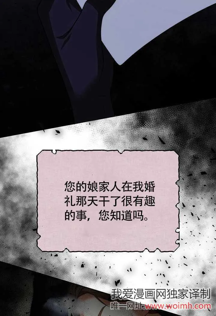 第42话1