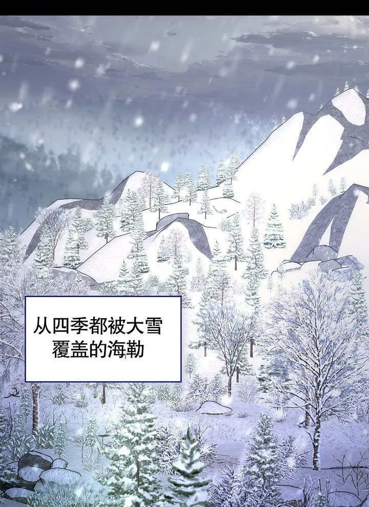 第05话58