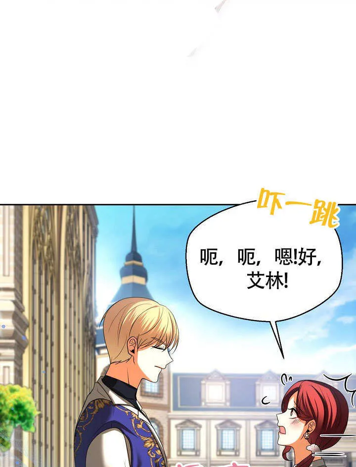 第34话101