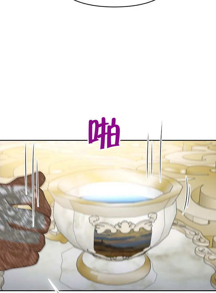 第36话85