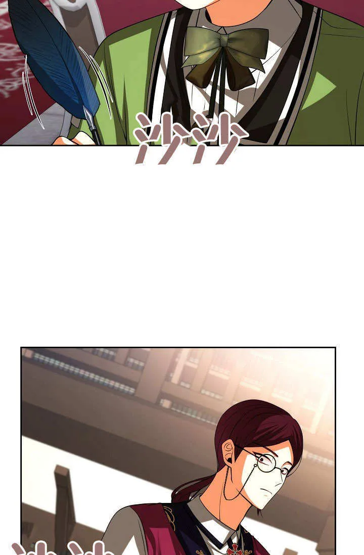 第33话70