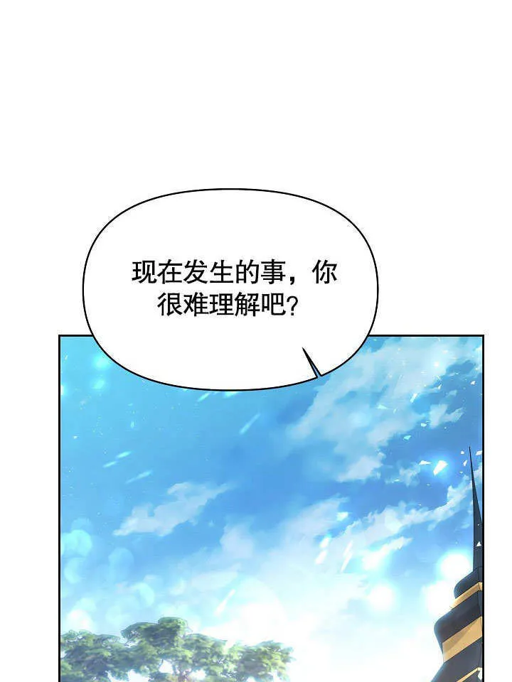 第14话38