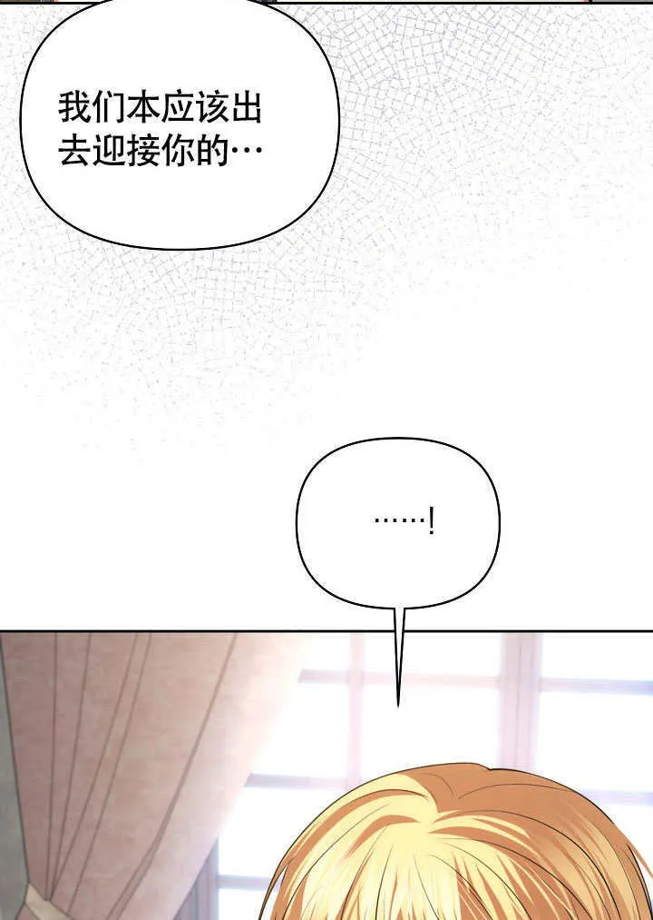 第41话31
