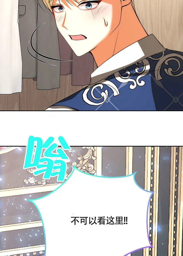 第45话102