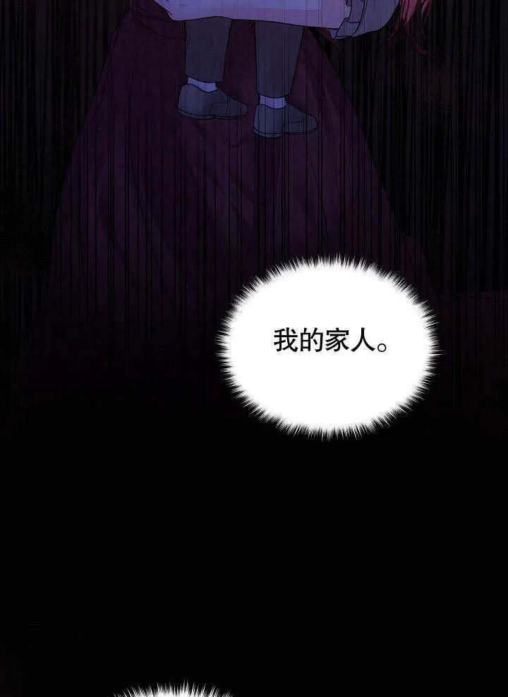 第07话55