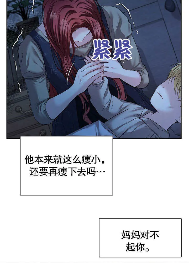 第07话66