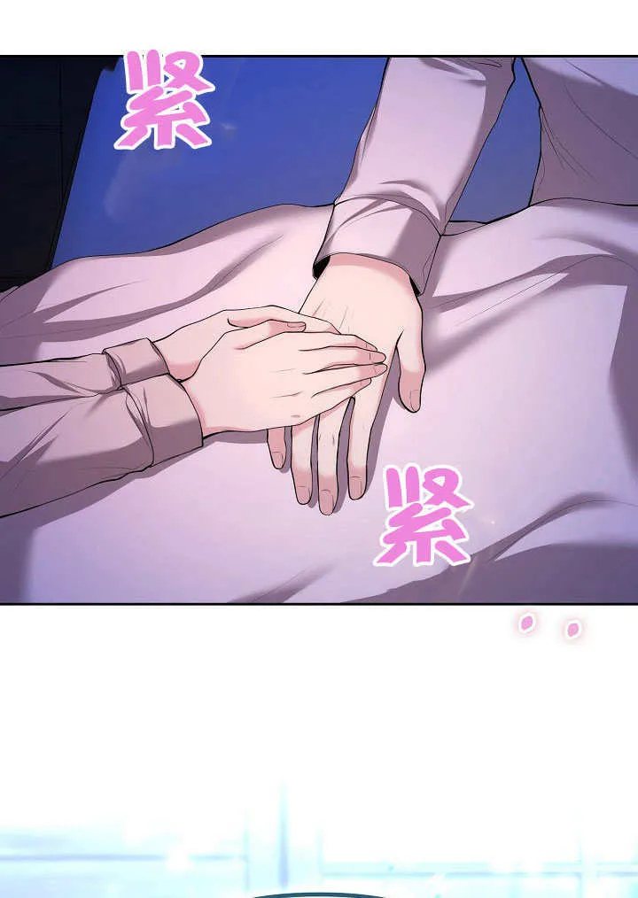 第03话30