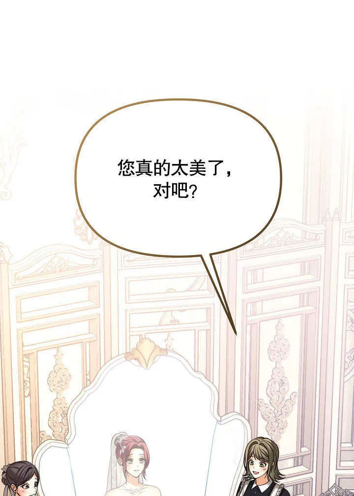 第21话0