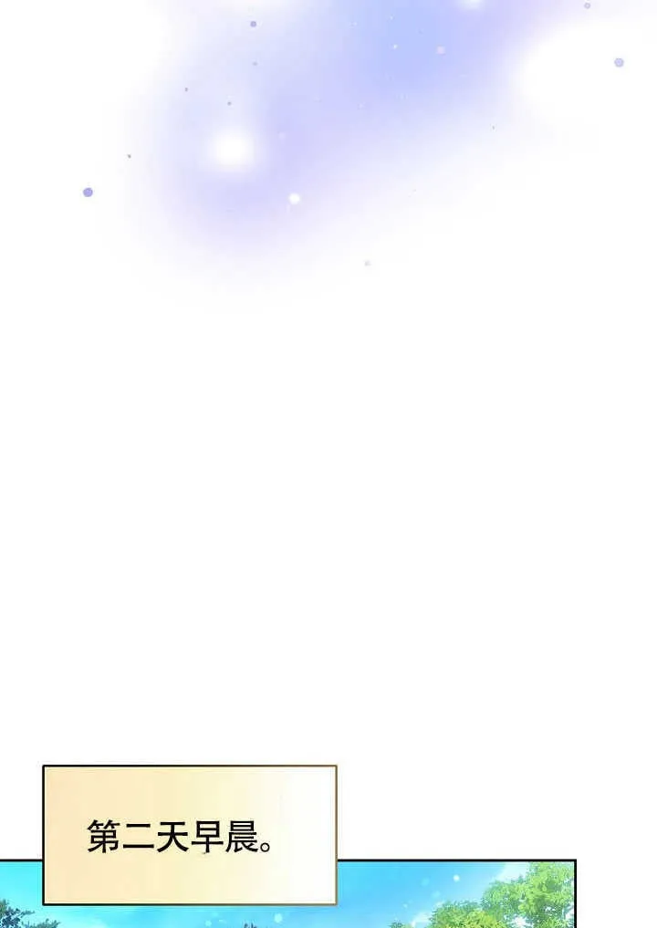 第43话57