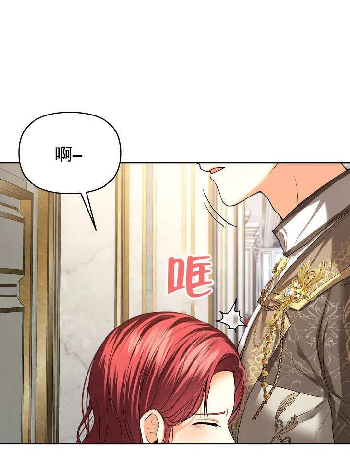 第16话77