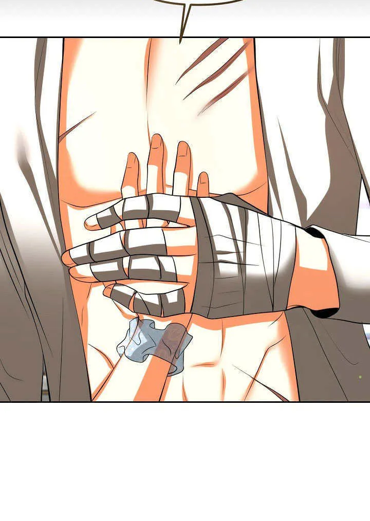 第41话45