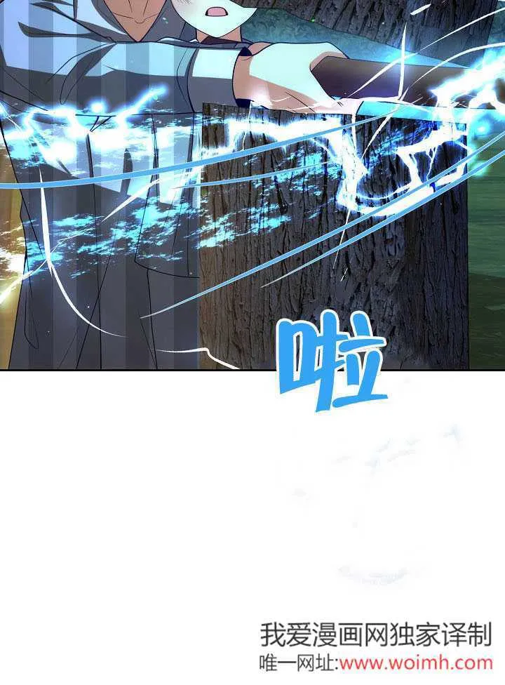第43话47
