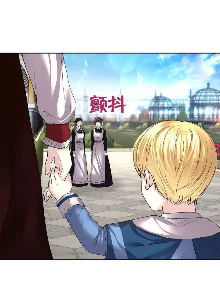 第14话31
