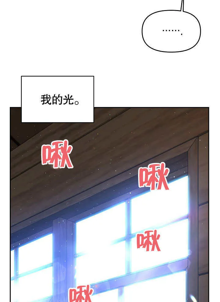 第05话83