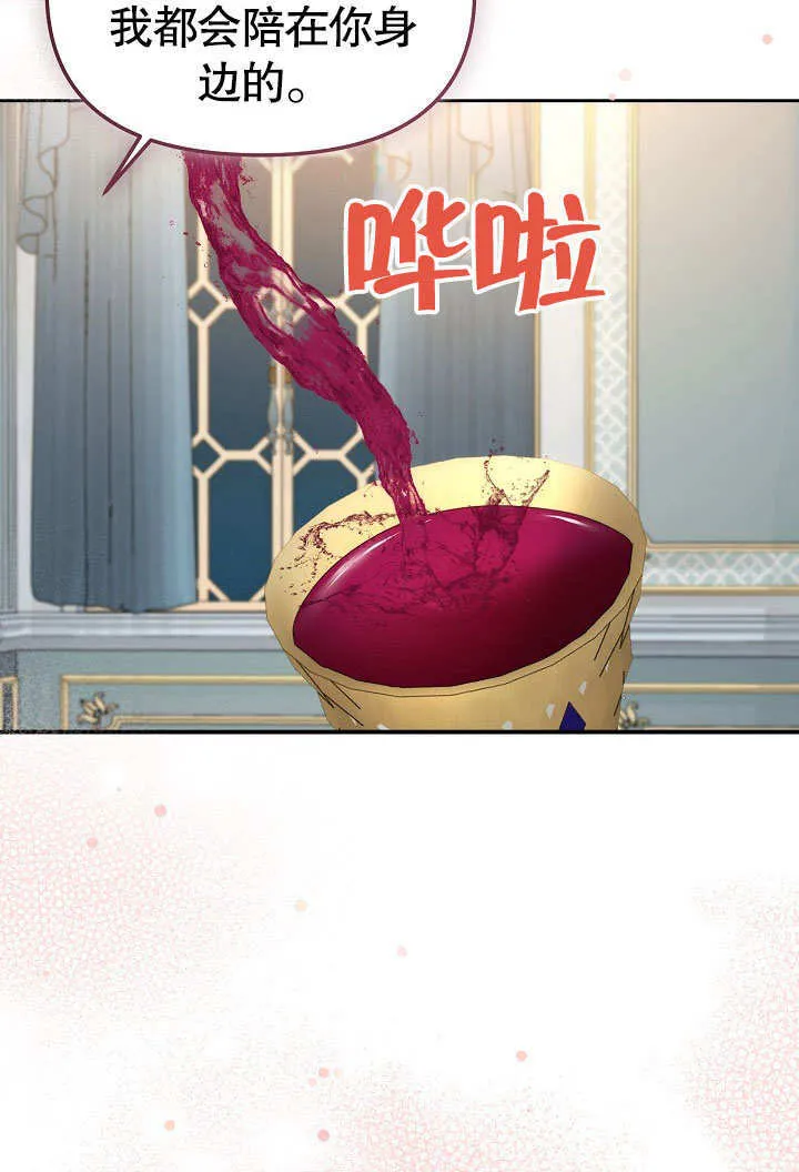 第31话57