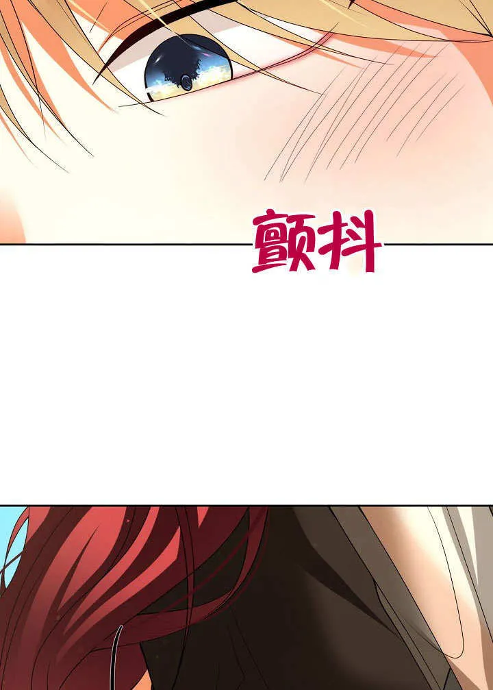 第35话20