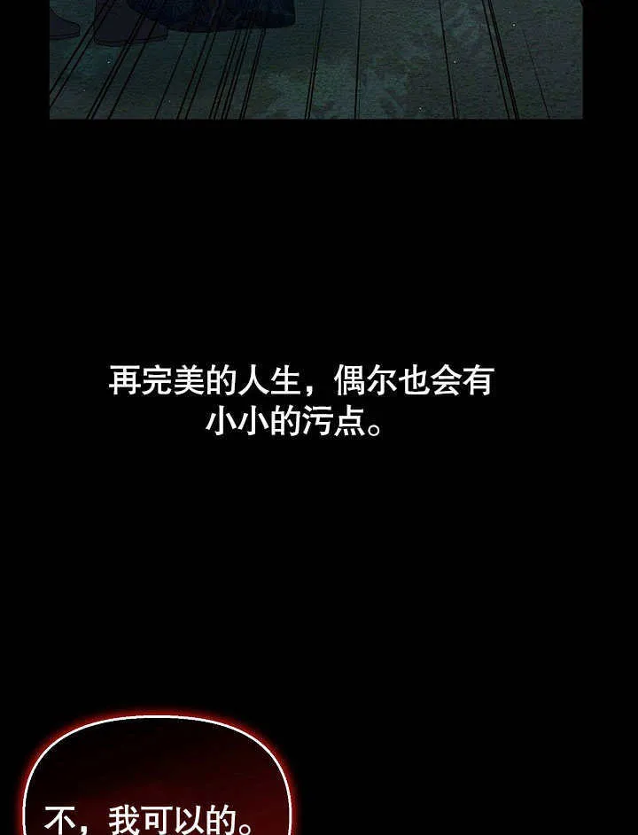 第10话10
