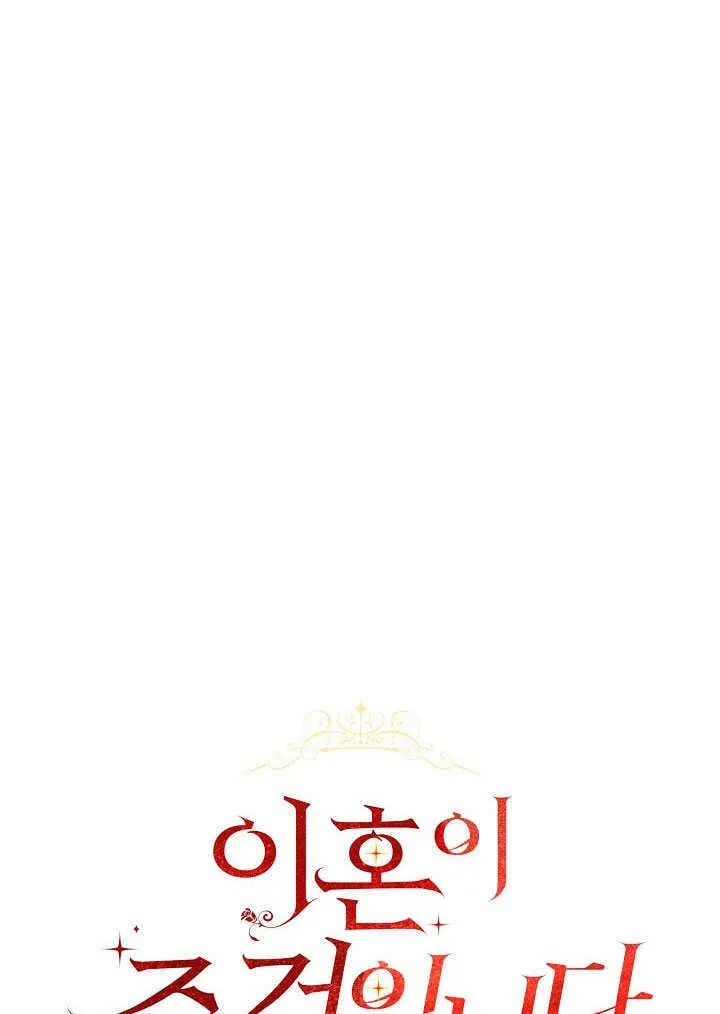 第40话28