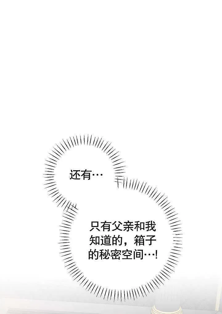 第30话0