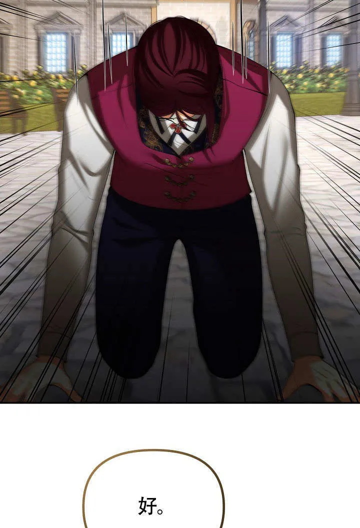 第34话43