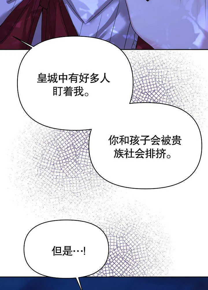 第15话57