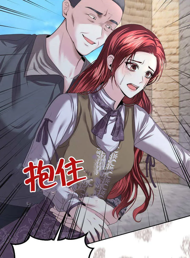 第09话10
