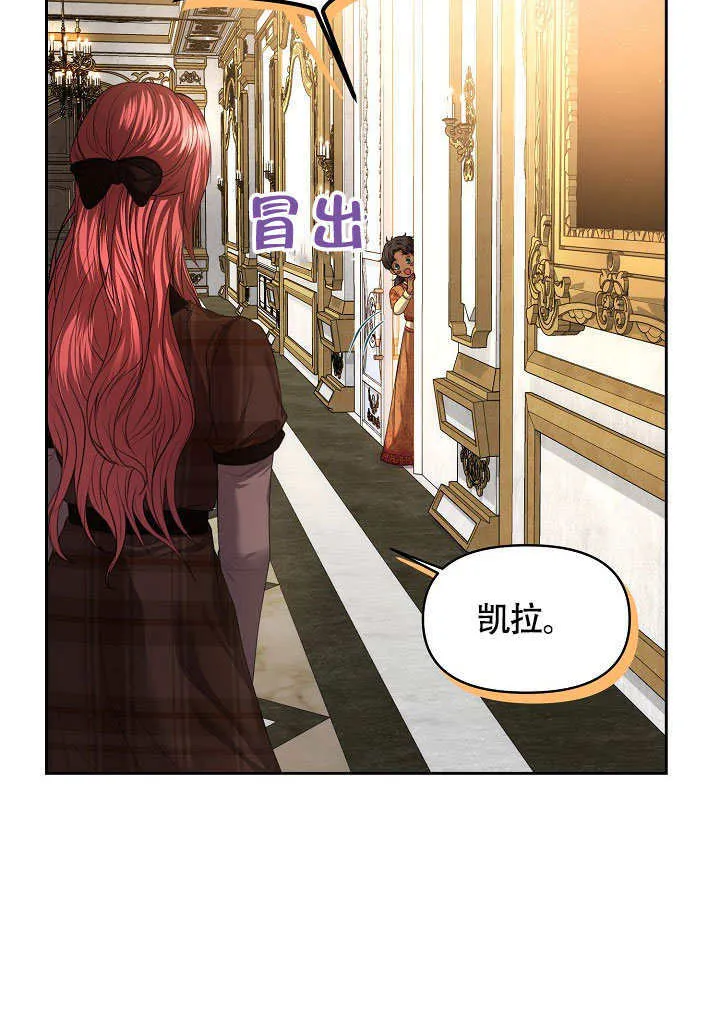 第06话24