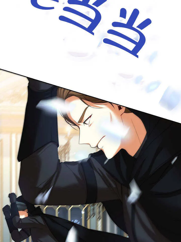 第24话12