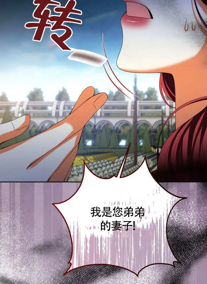 第37话92