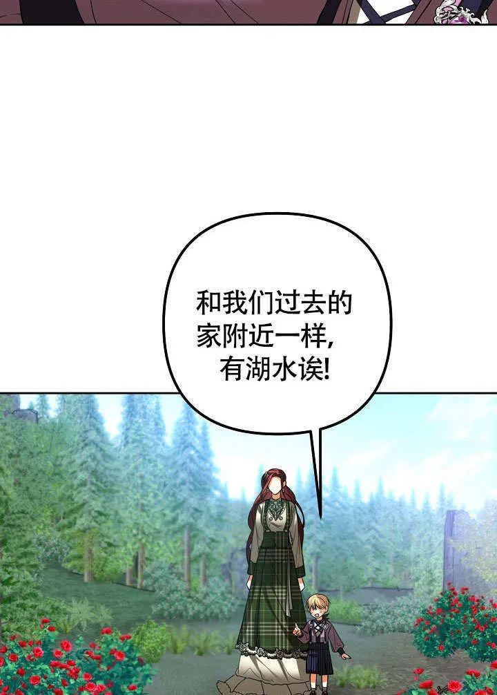 第35话55