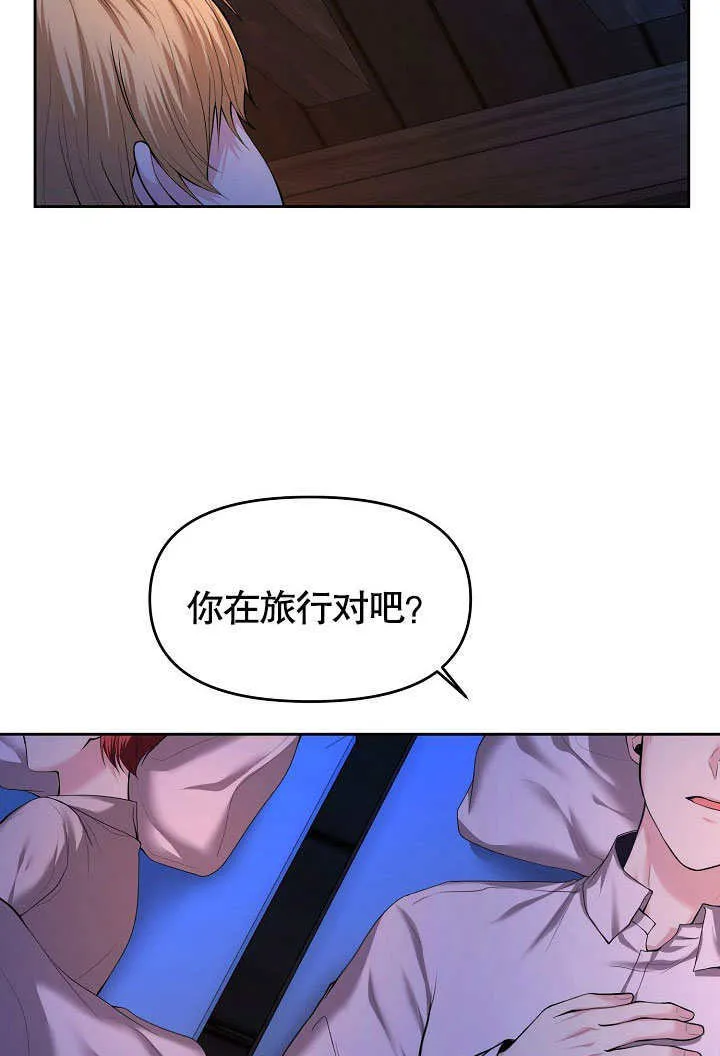 第03话14