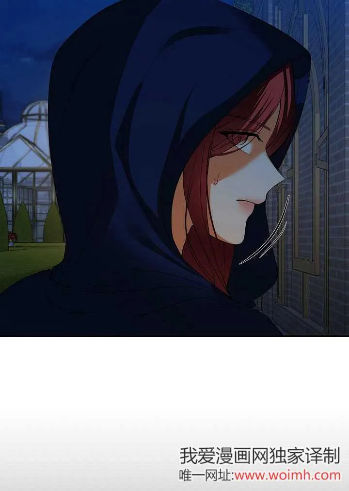 第38话63