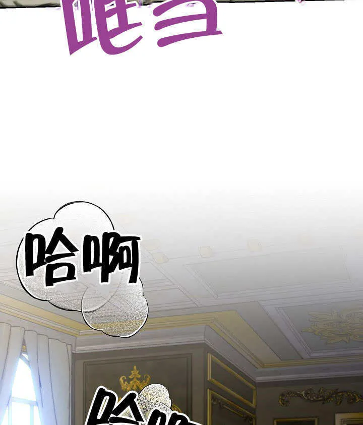 第27话102