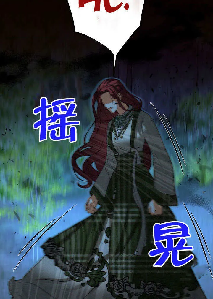 第35话62