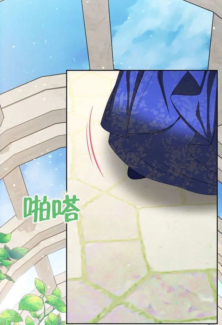 第37话70
