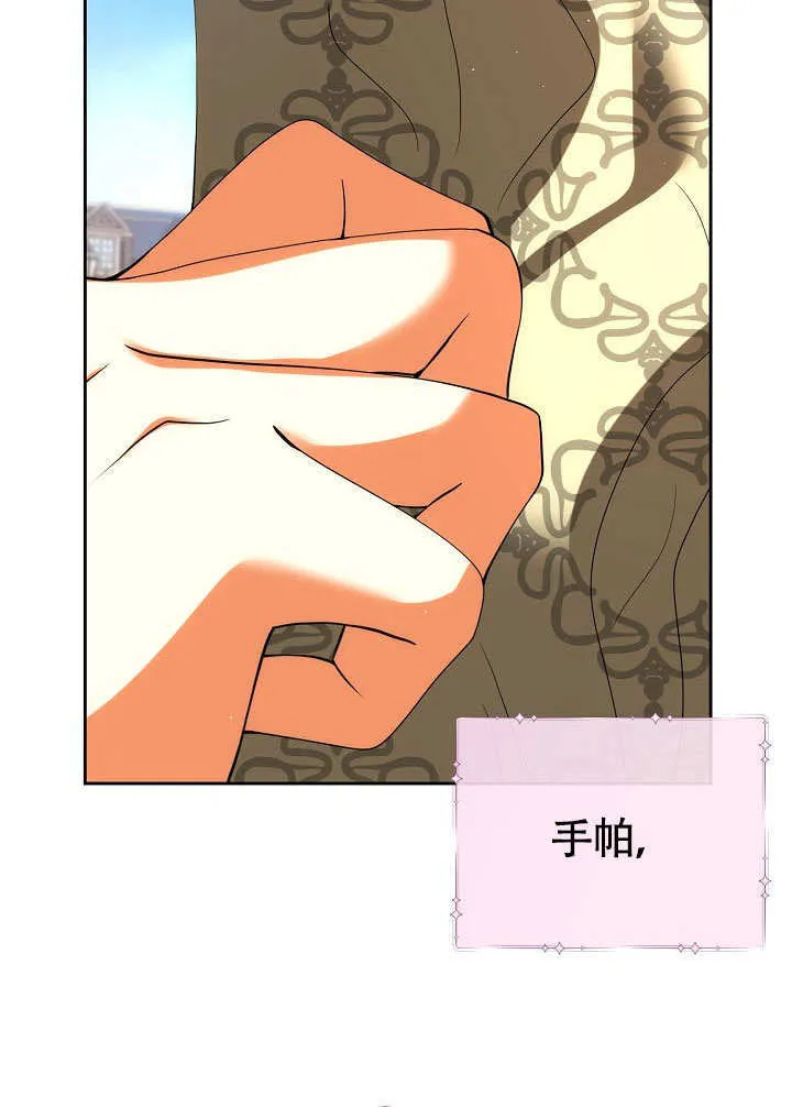 第35话15
