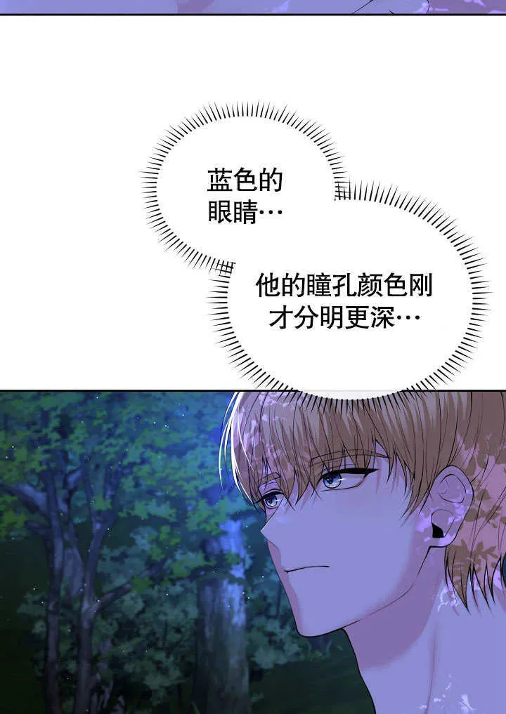 第02话56