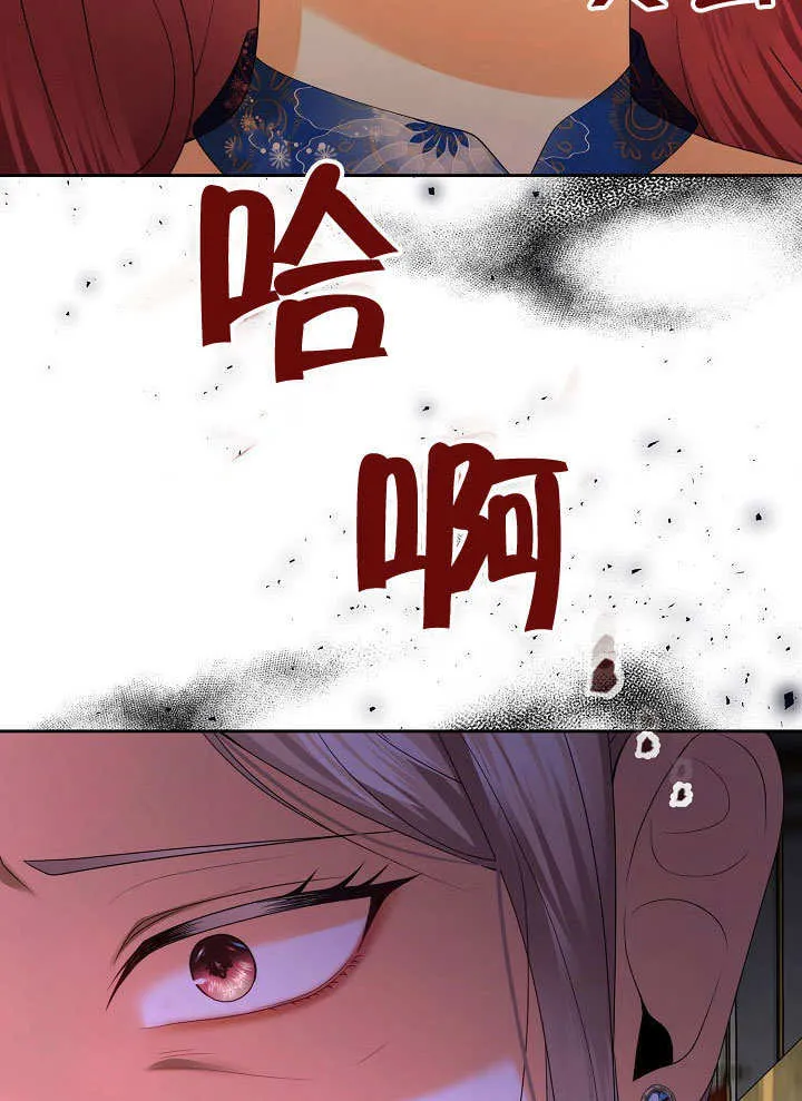 第22话85