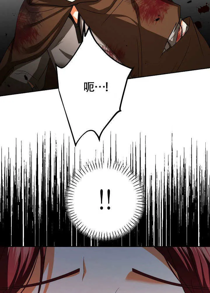 第35话71