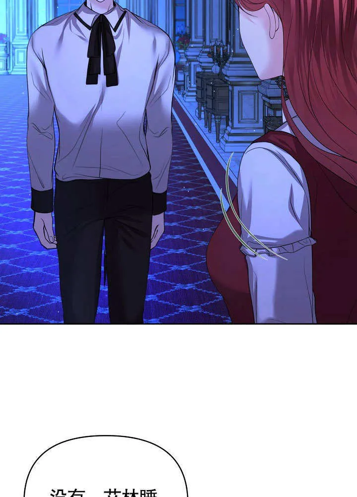 第15话15