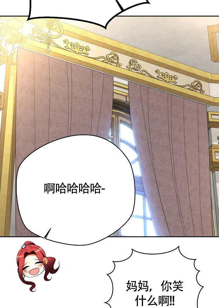 第41话98