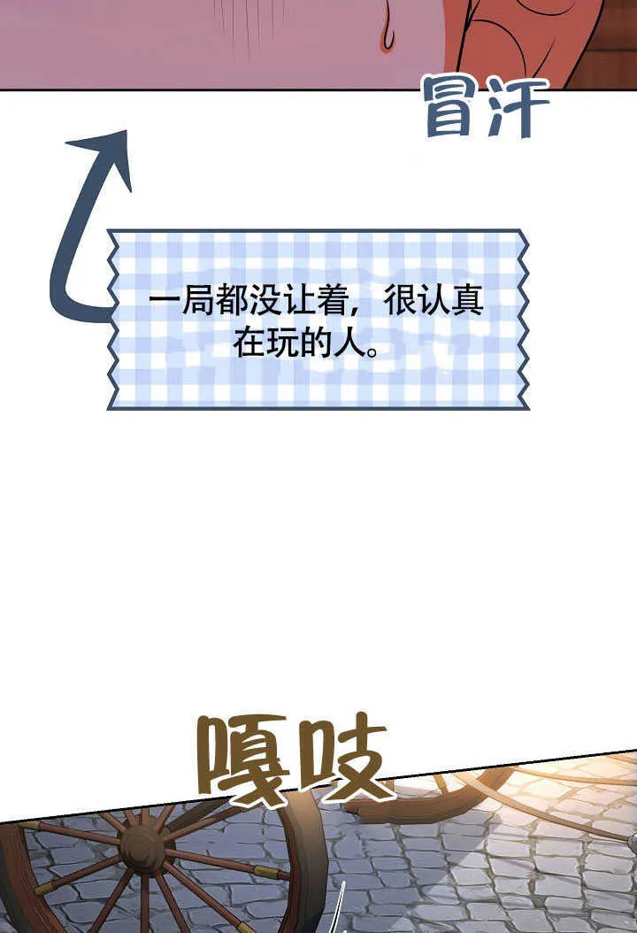 第42话64